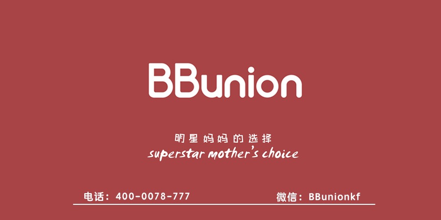 BBunion早教中心:父亲对于女儿的影响究竟有多大 BBunion早教中心:父亲对于女儿的影响究竟有多大